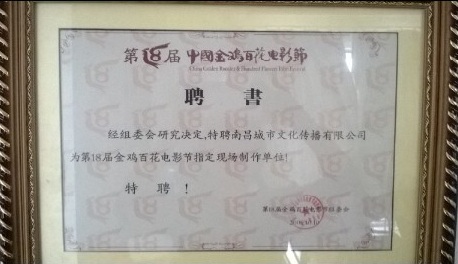 &#72;&#74;&#67;&#40644;&#37329;&#22478;