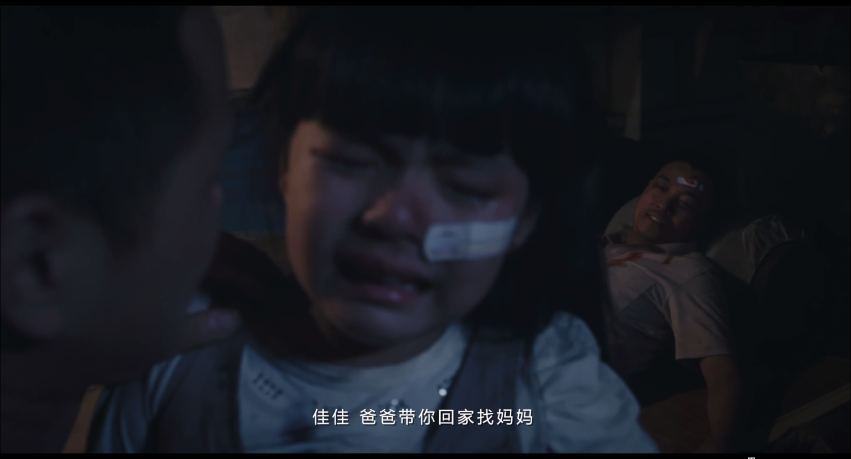 &#72;&#74;&#67;&#40644;&#37329;&#22478;