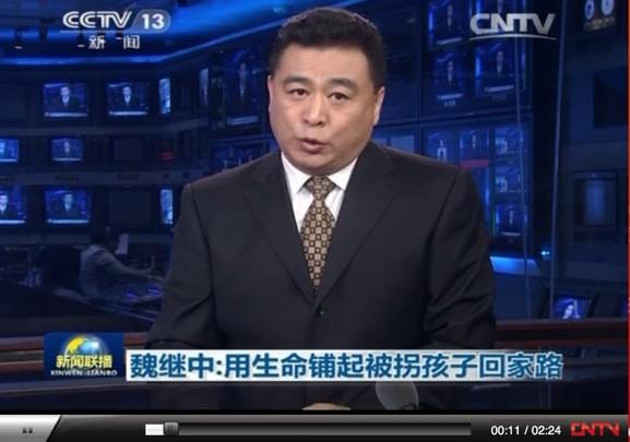&#72;&#74;&#67;&#40644;&#37329;&#22478;