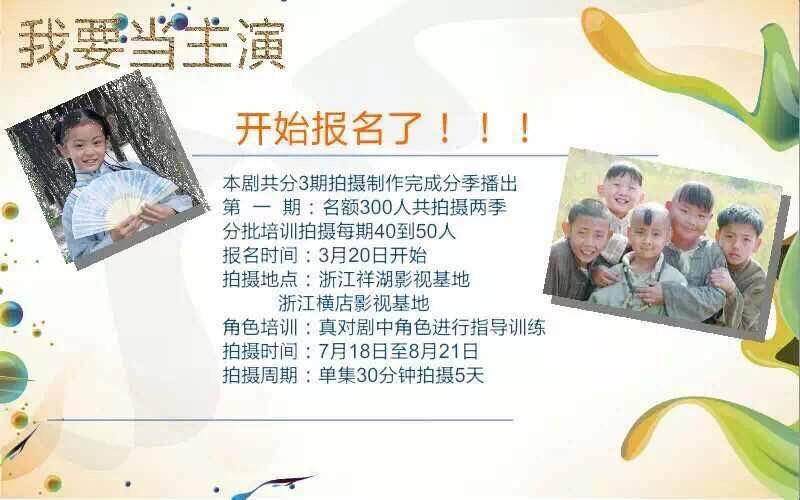 &#72;&#74;&#67;&#40644;&#37329;&#22478;