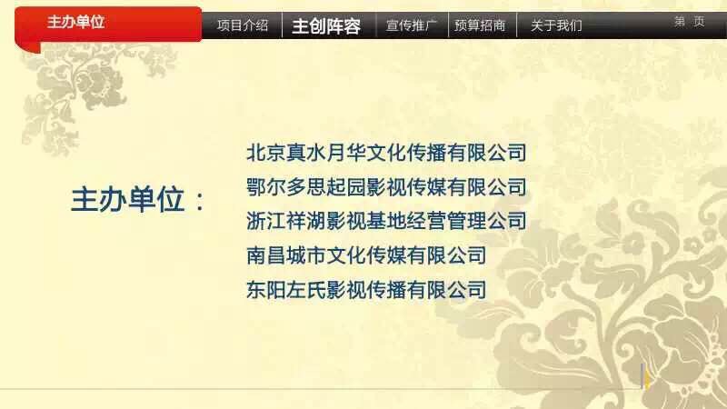 &#72;&#74;&#67;&#40644;&#37329;&#22478;