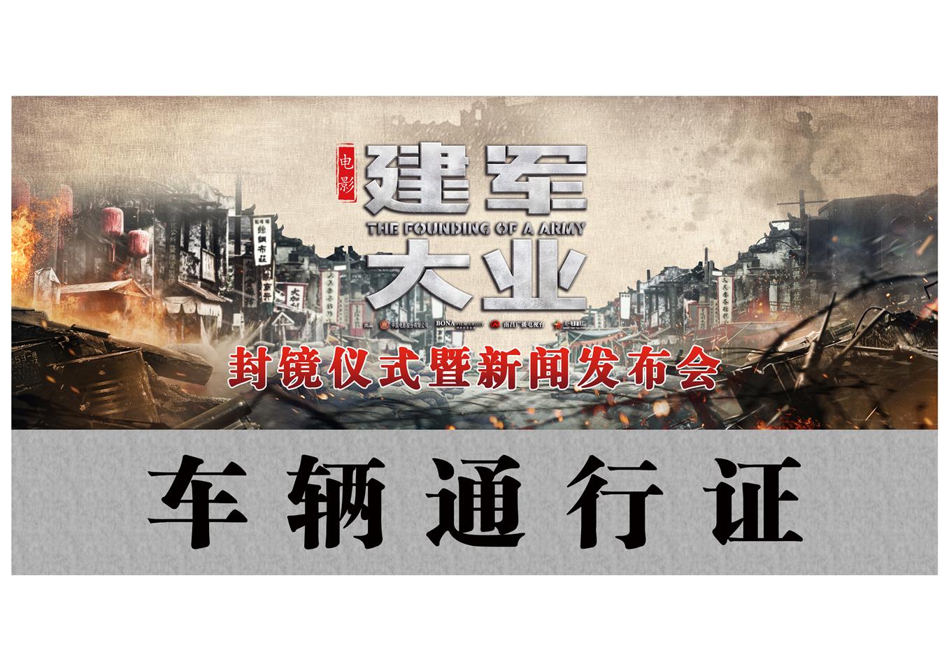 &#72;&#74;&#67;&#40644;&#37329;&#22478;