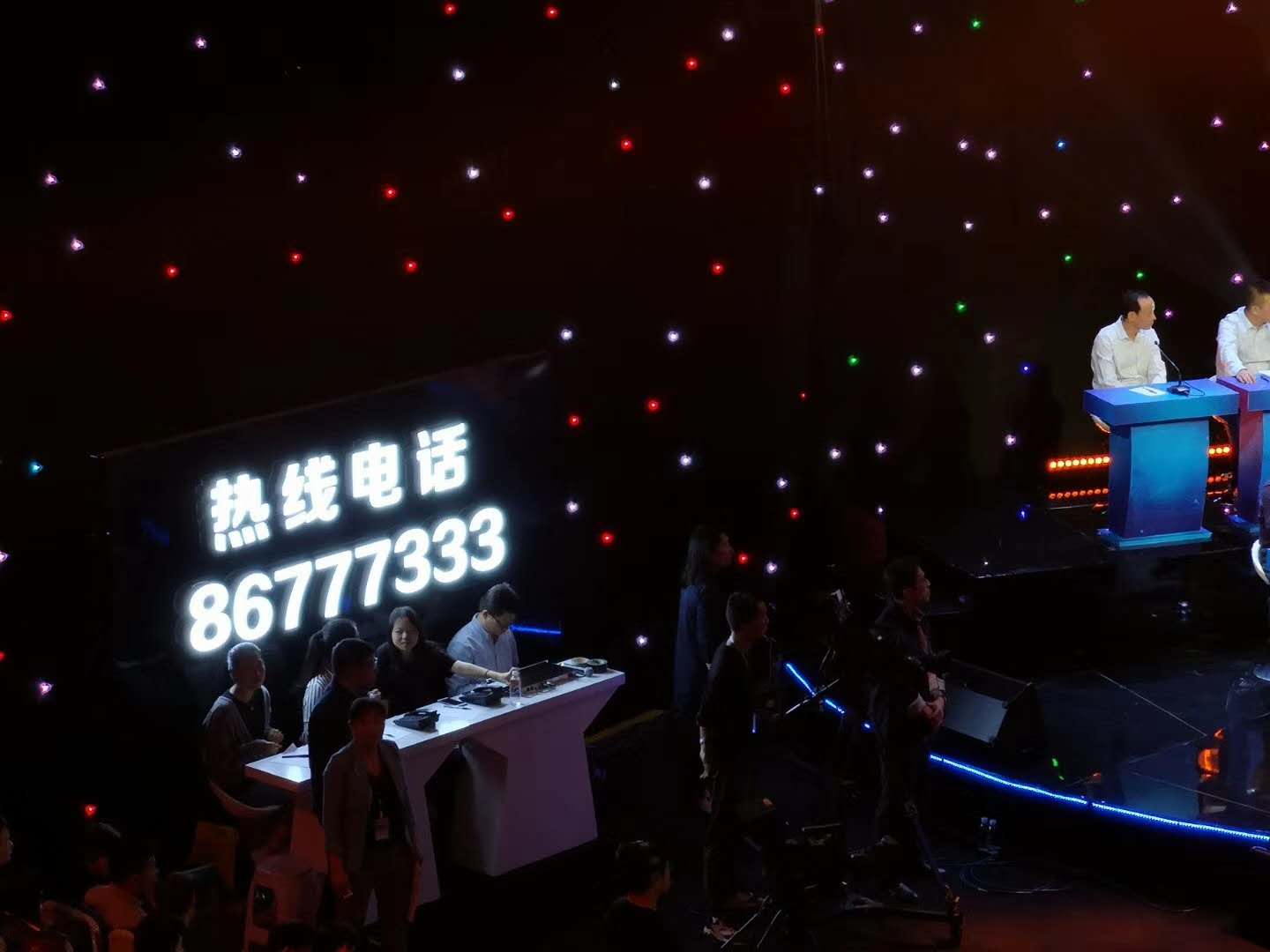 &#72;&#74;&#67;&#40644;&#37329;&#22478;