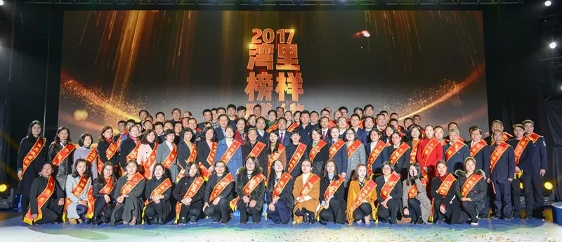 &#72;&#74;&#67;&#40644;&#37329;&#22478;