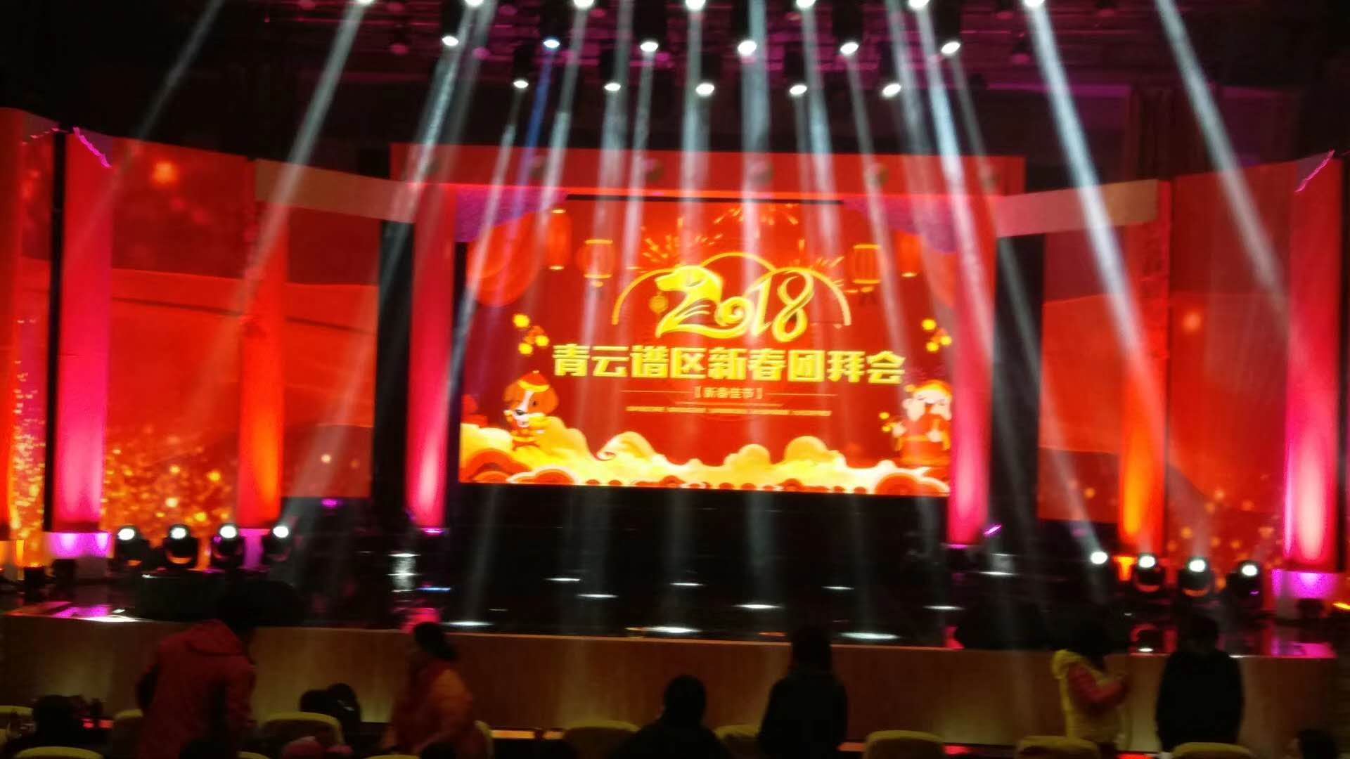 &#72;&#74;&#67;&#40644;&#37329;&#22478;