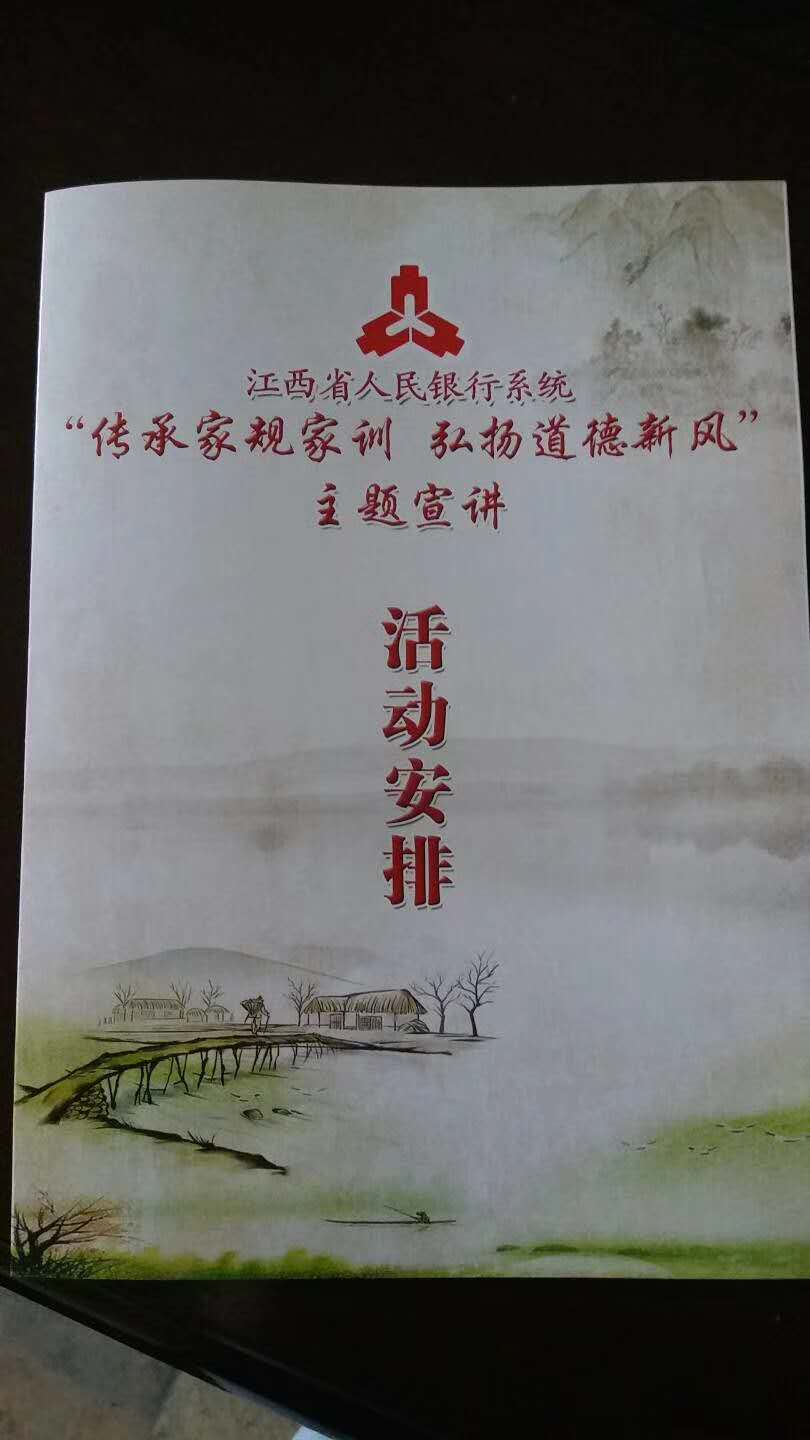 &#72;&#74;&#67;&#40644;&#37329;&#22478;