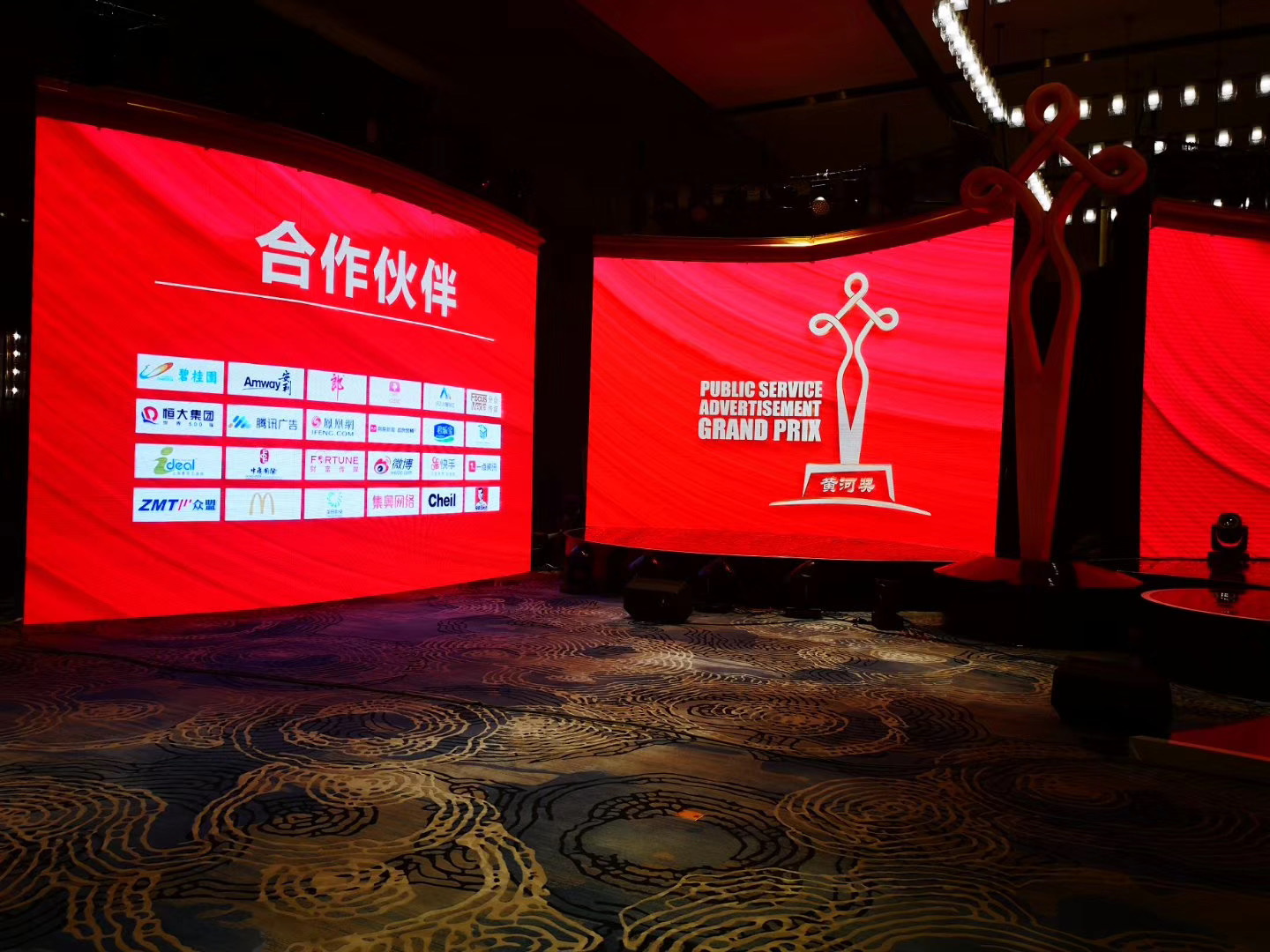 &#72;&#74;&#67;&#40644;&#37329;&#22478;
