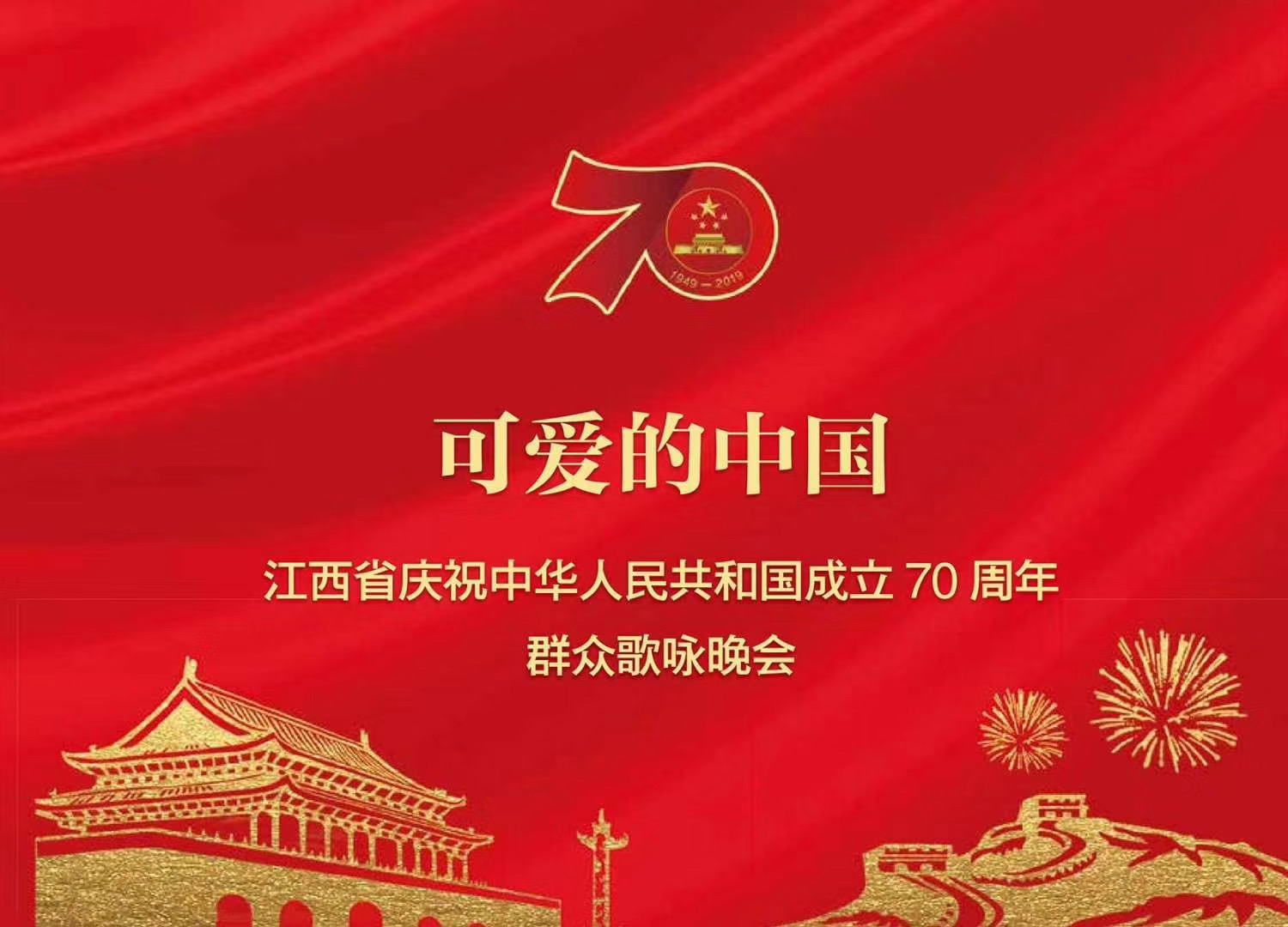 &#72;&#74;&#67;&#40644;&#37329;&#22478;