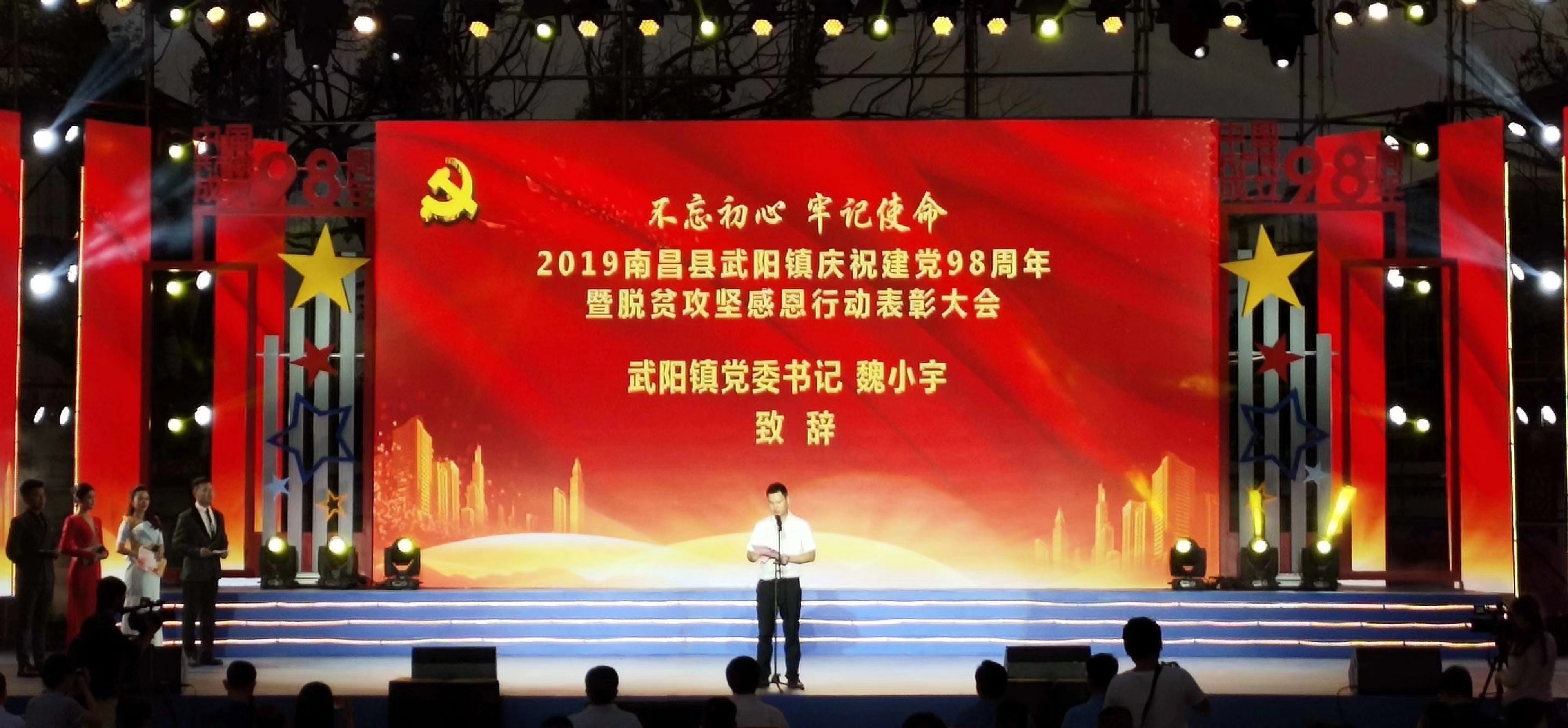&#72;&#74;&#67;&#40644;&#37329;&#22478;